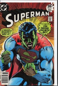 Superman #317 (1977) Superman