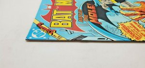 BATMAN #340 (1940 Series) 1981 (DC) Newstand Variant, ATARI NM