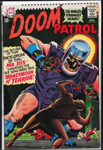 Doom Patrol #105 (1966)