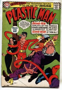 PLASTIC MAN #1 comic book 1st issue 1968-DC COMICS-VG/FN