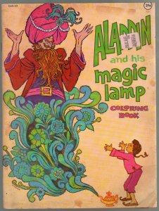 Aladdin & His Magic Lamp Coloring Book #C64-22 1964-A Leiner-unused-VG+