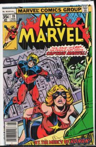 Ms. Marvel #19 (1978) Ms. Marvel