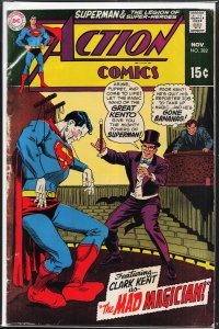Action Comics #382 (1969) Superman