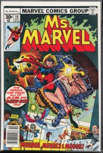 Ms. Marvel #10 (1977) Ms. Marvel
