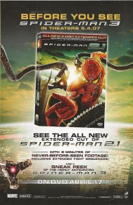 Incredible Hulk #105 (2007) - NM