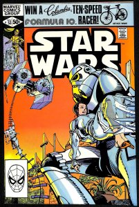 Star Wars #53