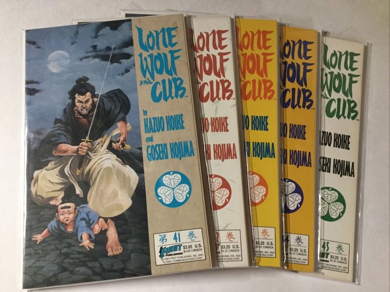 Lone Wolf And Cub 1-45 Lot Set Run Nm Near Mint First Publishing