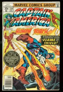 CAPTAIN AMERICA #216 1977-HUMAN TORCH-JACK KIRBY VF