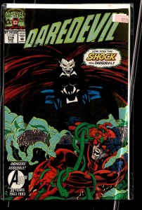 Daredevil #314 (1993) Daredevil