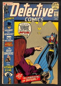 Detective Comics #422 (1972)