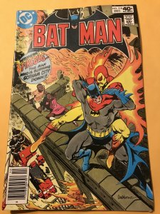 BATMAN #318 : DC 12/79 Fn/VF; 1st app FIREBUG; CBS SATURDAY MORN CARTOONS AD