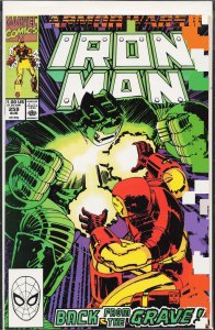 Iron Man #259 (1990) Iron Man