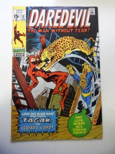 Daredevil #72 (1971) VG Condition 3/4 tear bc