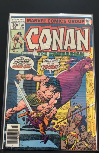 Conan the Barbarian #76 (1977)