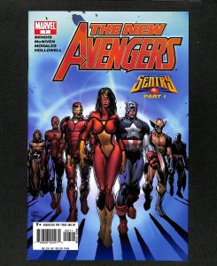 New Avengers #7 1st Illuminati!