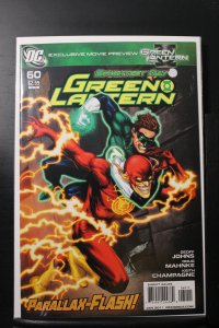 Green Lantern #60 (2011)