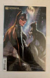 Catwoman #20 Variant Cover (2020)