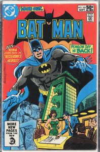Batman #339 (1981) Batman