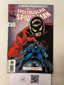 Spectacular Spider-Man #208 VF-NM Marvel Comic Book 13 TJ59