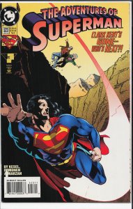 Adventures of Superman #523 (1995) Superman