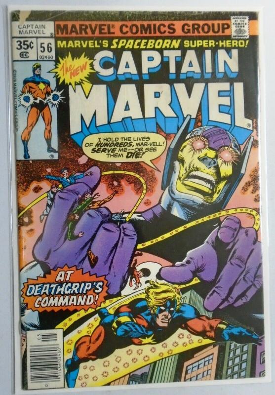 Captain Marvel (1st Series Marvel) #55, 5.5 (1978)