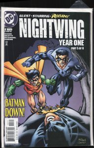 Nightwing #105 (2005) Nightwing