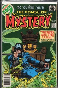 House of Mystery #268 (1979)