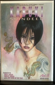 Kabuki: Skin Deep #3 (2007)