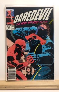 Daredevil #267 Newsstand Edition (1989)