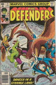 Defenders #71 ORIGINAL Vintage 1980 Marvel Comics Clea Hulk