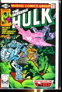 Hulk #254