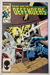 The Defenders #140 (8.5, 1985)