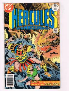 Hercules Unbound #11 FN DC Comics Comic Book Simonson Art July 1977 DE36