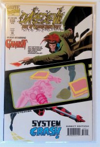 Daredevil #330 (July 1994, Marvel) 6.0 FN