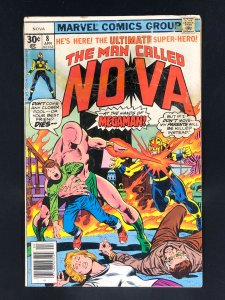 Nova #8 (1977) 1st Appearance of the Xandarian Worldmind