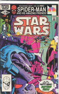 Star Wars #54 (1981) Star Wars