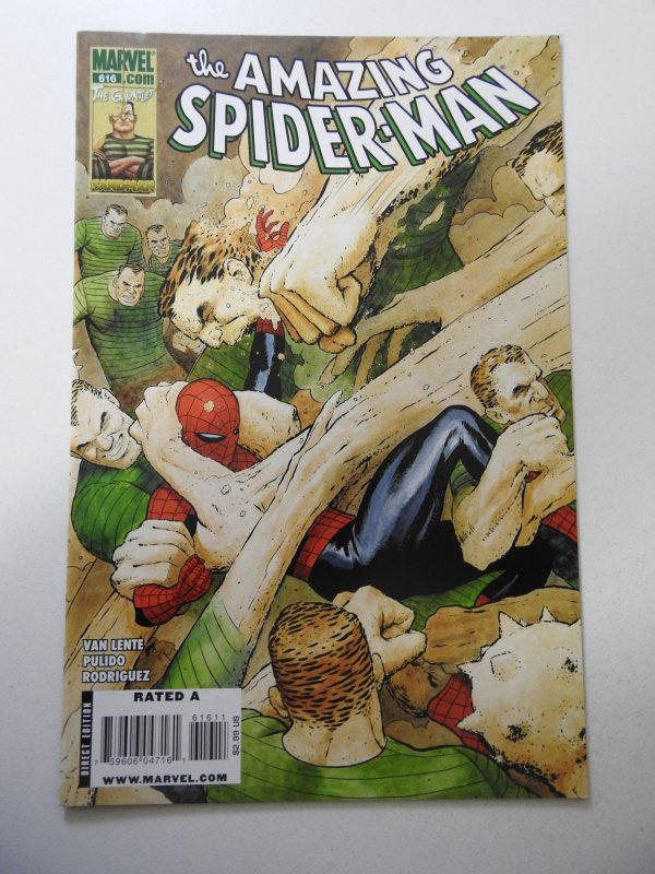 The Amazing Spider-Man #616 (2010) VF Condition