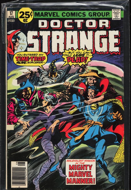 Doctor Strange #17 (1976) Doctor Strange