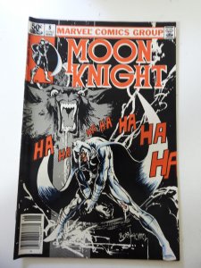 Moon Knight #8 (1981) FN Condition