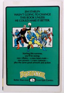 Marvel Team-Up Annual #7 (7.5, 1984)