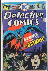 Detective Comics #451 (1975) Batman