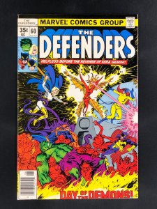 The Defenders #60 (1978)