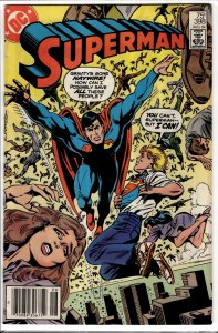 Superman #398 (1984) Superman