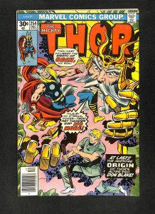 Thor #254