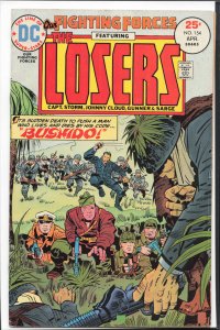 Our Fighting Forces #154 (1975) The Losers