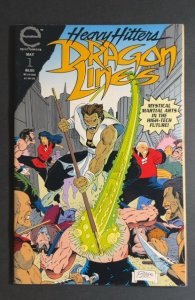 Dragon Lines #1 (1993)