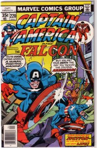 Captain America   vol. 1   #220 VF (and the Falcon)