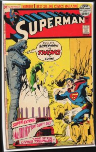 Superman #251 (1972) Superman