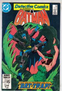 Detective Comics #534 (Jan-84) VF/NM High-Grade Batman