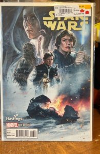 Star Wars #13 Hastings Cover (2016)